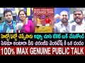 Mana Shankara Vara Prasad Garu Genuine Public Talk Mana Shankara Vara Prasad Garu Review Rating