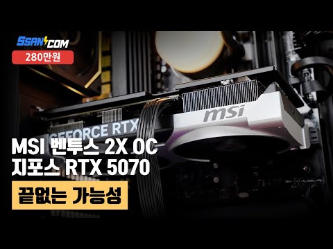  UD50C õ ںƮ ǮĿ ARGB BTF