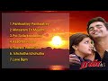 Run Tamil Movie Songs Madhavan Meera Jasmine Best Tamil Movie Songs