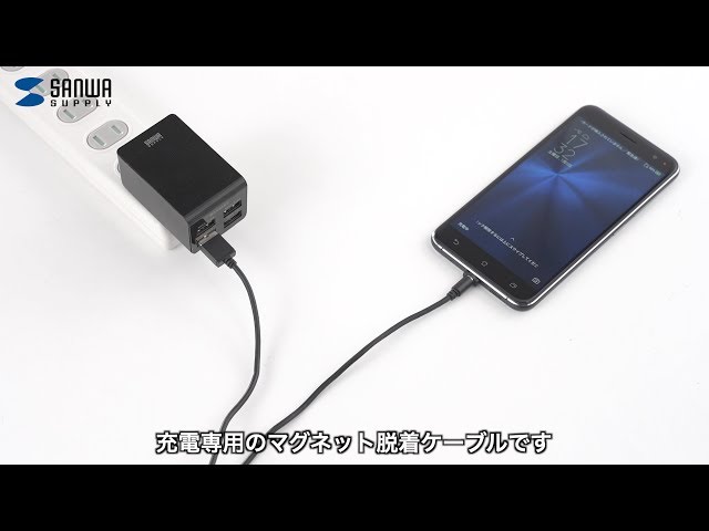 KU-CMGCA1 / 超小型Magnet脱着式USB Type-Cケーブル　1ｍ