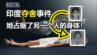 Re: [新聞] 全球僅9例！17歲少年手術醒來「母語聽