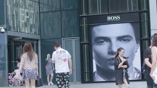 Technology: AI in China