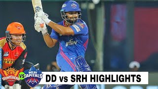 DC vs SRH Match Highlights | Delhi vs Hyderabad Match Highlights 2021