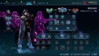 今のヒャッハーPart1