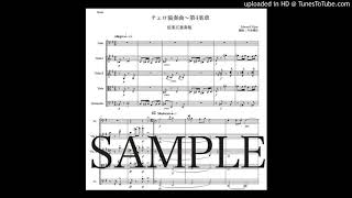 Download lagu エルガー「チェロ協奏曲〜第4楽章」弦楽五重奏版（編曲：中島雅彦） mp3