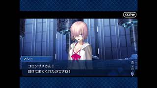 【FGO】2019水着イベ  ”水着剣豪七色勝負“    Part33   第三カジノ「秒速100万QP」 【実況】