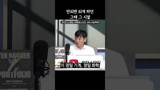 그 시절 젊은이들의 가슴을 뛰게 하던(?)
