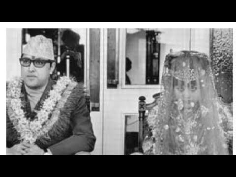 युवराज विरेन्द्र र ऐश्वर्यको विवाहको झलकहरु  Royal wedding of crown prince Birendra and Aishwarya