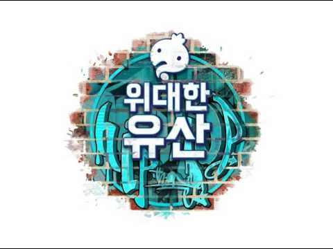 054 정준하 X ZICO   지칠 때면 Feat  김종완 of Nell