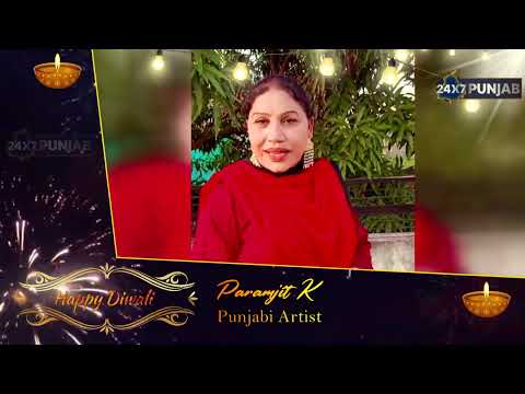 Paramjit K wishing Happy Diwali | Diwali Wishes 2022 | Punjabi Artist