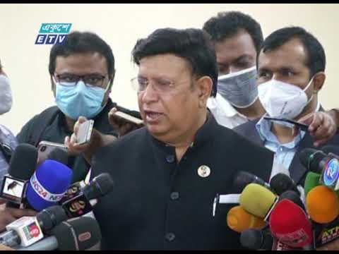 খরচের কারণে বাংলাকে জাতিসংঘের দাপ্তরিক ভাষা করার প্রস্তাব এখনও আটকে আছে | ETV News
