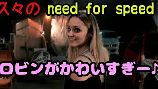 PS4 久々need for speedを実況プレイ