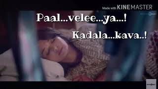 Enna naa seiven lyrics  meyatha maan