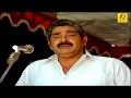 നമുക്കിവിടെ പരമസുഖമാണെന്നാണ് അങ്ങേ�