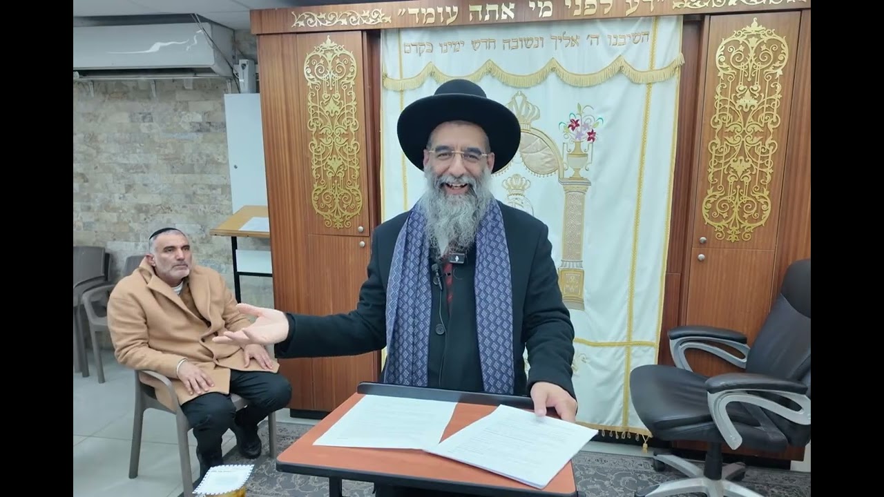 הרב אברהם כהן שליט״א שיעור פרשת שבוע ״וארא״ כ״ד התשפ״ו 