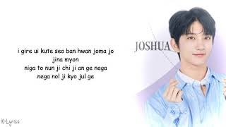 Download lagu SEVENTEEN (세븐틴) - Us, Again (우리, 다시) Easy Lyrics mp3 Download lagu SEVENTEEN (세븐틴) - Us, Again (우리, 다시) Easy Lyrics mp3