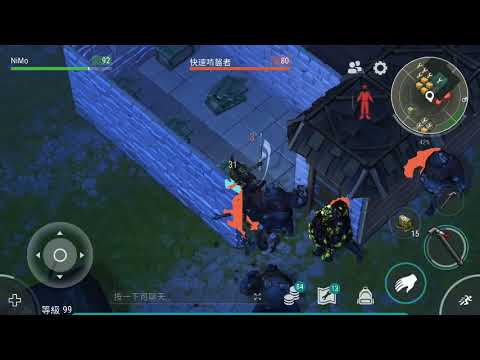 LDOE-1.9.9-player7165