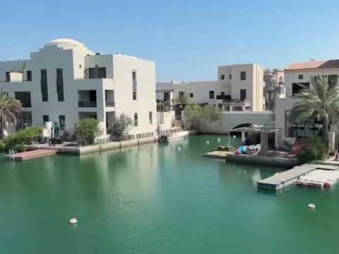 صورة مصغرة لفيديو العقار