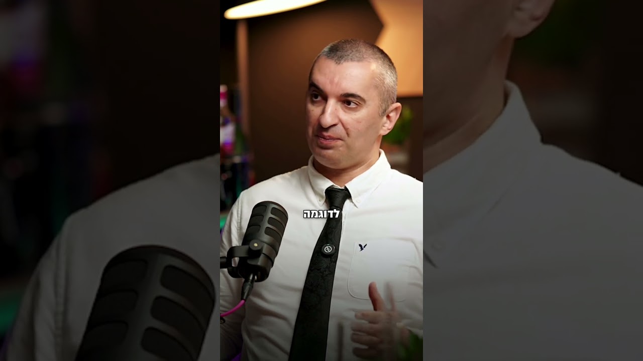 זיוף חתימה או שימוש במסמך מזויף - איך מתמודדים בבית משפט? 🔍