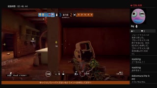 シージ