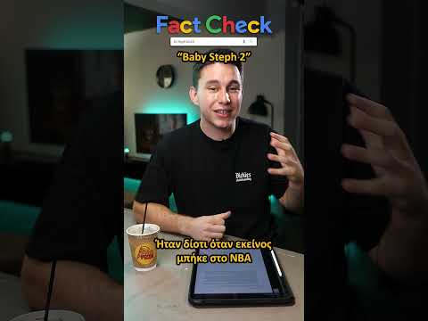 BABY STEPH 2 - Fact Check S02E13