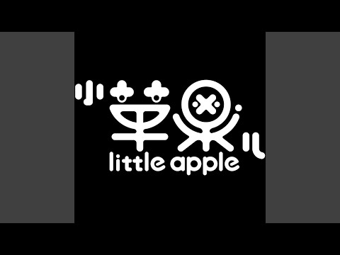 Little Apple