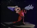 Disney S Fantasia Camelot Music Laserdisc Release Ad 1991