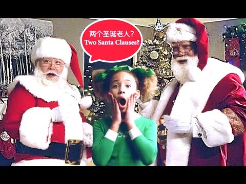 SLOANE ft. Mariachi Los Troyanos - A Southern California Christmas (Official Music Video)