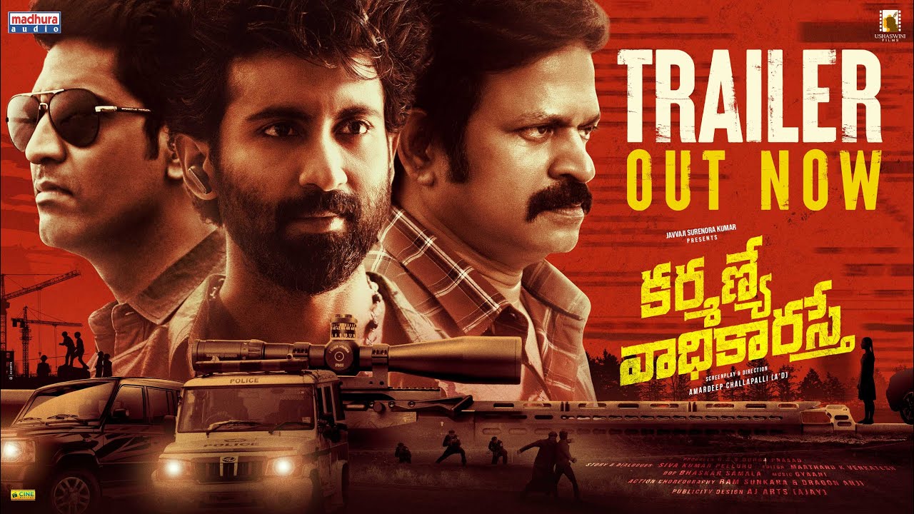 Karmanye Vadhikaraste Trailer Thumbnail