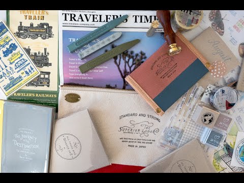 download lagu mp3 mp4 Baumkuchen Order, download lagu Baumkuchen Order gratis, unduh video klip Baumkuchen Order