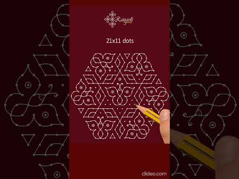 Big Rangoli with 21x11 Dots | Easy Rangoli Designs| Easy Butterfly Kolam | Butterfly muggulu designs