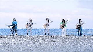 海の幽霊 / 米津玄師【歌詞付】映画「海獣の子供」主題歌|Cover|FULL|MV|PV|Yonezu Kenshi|Spirits of the Sea 海の幽霊 / 米津玄師【歌詞付】映画「海獣の子供」主題歌|Cover|FULL|MV|PV|Yonezu Kenshi|Spirits of the Sea
