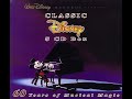 Disney Album Review Classic Disney 60 Years Of Musical Magic 5 CD Box Set