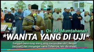 Download lagu Bikin Hati Sejuk dan Tenang, Bacaan Imam dalam sholat (QS. Al Mumtahanah) || Habibi mp3 Download lagu Bikin Hati Sejuk dan Tenang, Bacaan Imam dalam sholat (QS. Al Mumtahanah) || Habibi mp3