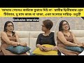 স্বামীর দ্বিতীয়বার ব্রেন টিউমার দু �
