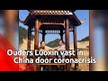 Chinees restaurant gesloten, eigenaren kunnen vanwege Corona-crisis niet naar huis