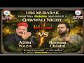 Nagothane Qawwali 2026 Azim Naza Rizwan Chishty