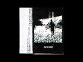 AR VAG Self Titled 1991 Full Album