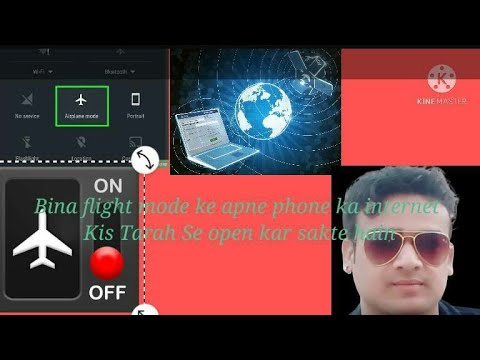 FLIGHT MODE OFF AND OPEN THA INTER NET PROBLEM SOLVE