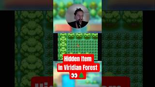 Hidden Item in Viridian Forest 👀🌲