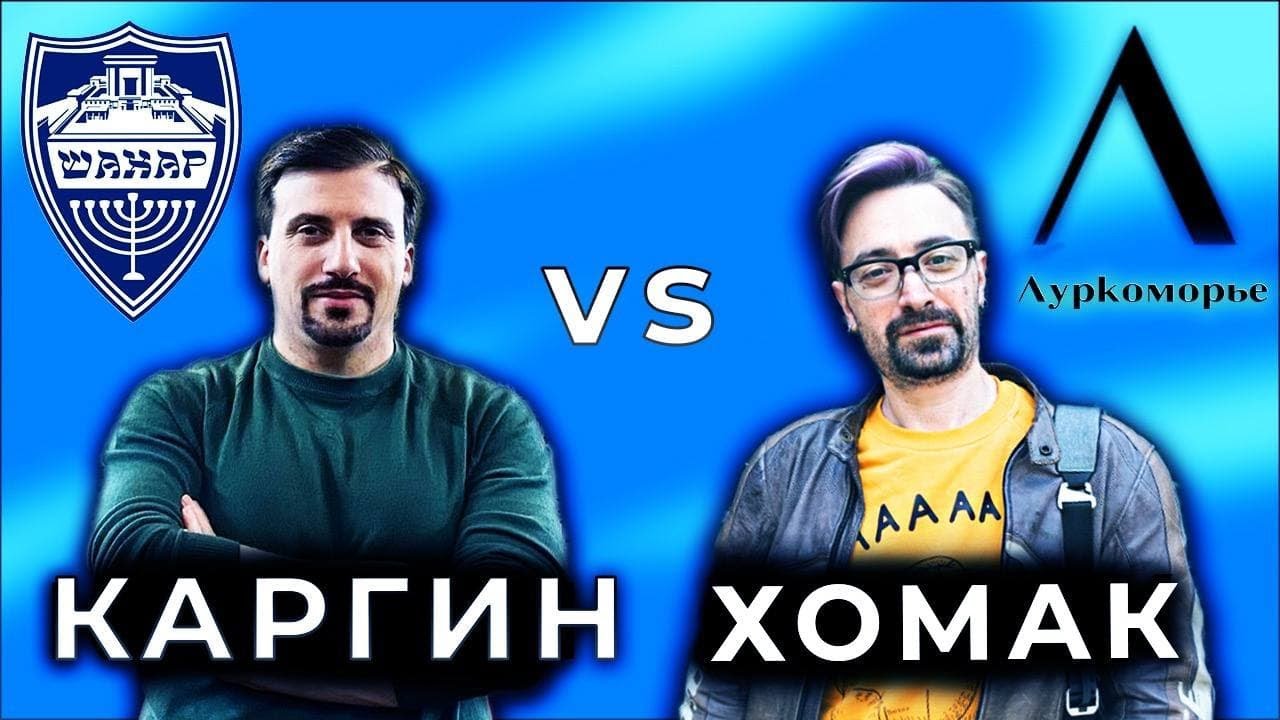 Запустить видео по клику - Как делать игры
