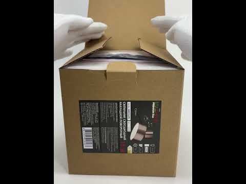 Миниатюра изображения товара Спот Truenergy 11518