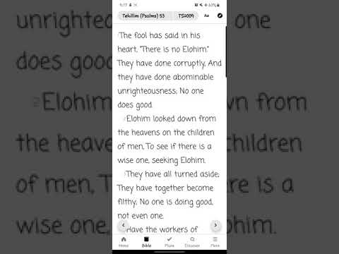 Tehillim/ Psalms Chapter 53