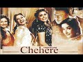Chehere: A Modern Day Classic Full HD Movie | Jackie Shroff Hindi Movie | Manisha Koirala