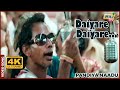 Daiyare Daiyare 4K Video Songs Vishal Bharathiraja Lakshmi Menon Raj 4K Songs
