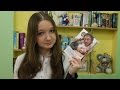 "P.S. Я люблю тебя" - Сесилия Ахерн / Book Review/ ЧТО ПОЧИТАТЬ ...