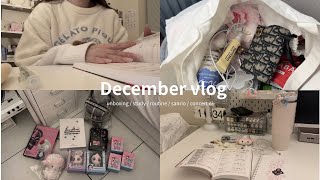 ［vlog］12月の日常ブイログ❄️一人暮らしの社会人オタク 可愛いものだらけの購入品紹介🛒サンリオ,コンサート参戦,勉強ルーティンetc..(sub)