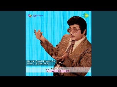 Nootiko Kotiko Okkaru — watch video