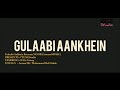 Gulabi Aankhen Jo Teri Dekhi Original Version Mohammed Rafi The Train 1970 Songs Rajesh Khanna