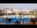 channel